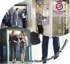 https://www.franksonelevator.com/assets/2020/06/ELevator-For-Office-1001.jpg