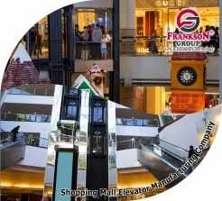 https://www.franksonelevator.com/assets/2020/06/Elevator-For-Shopping-Mall-1004.jpg